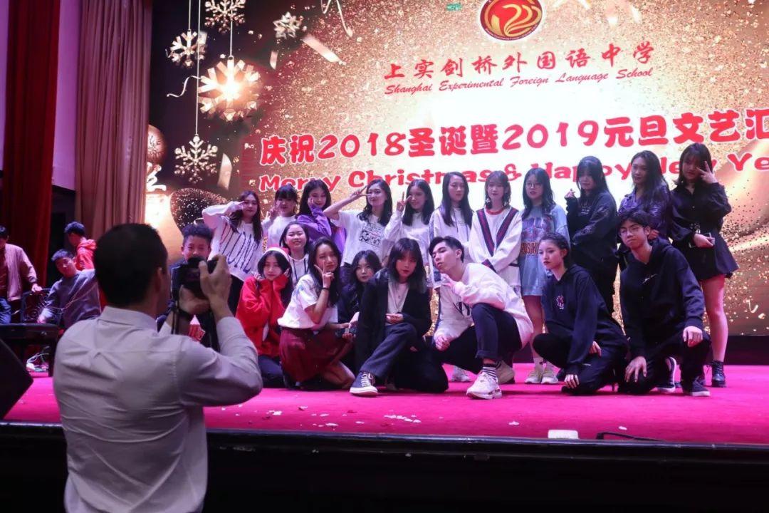 上实剑桥庆祝2019元旦迎新文艺汇演成功举行