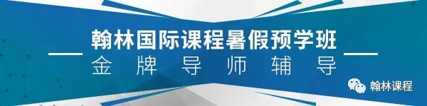 斯坦福毕业生调查：1/4学生因疫情失去了工作或实习！