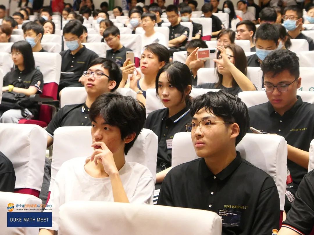 现场直击 | 杜克大学青少年数学大会中国站 · 精彩放送！