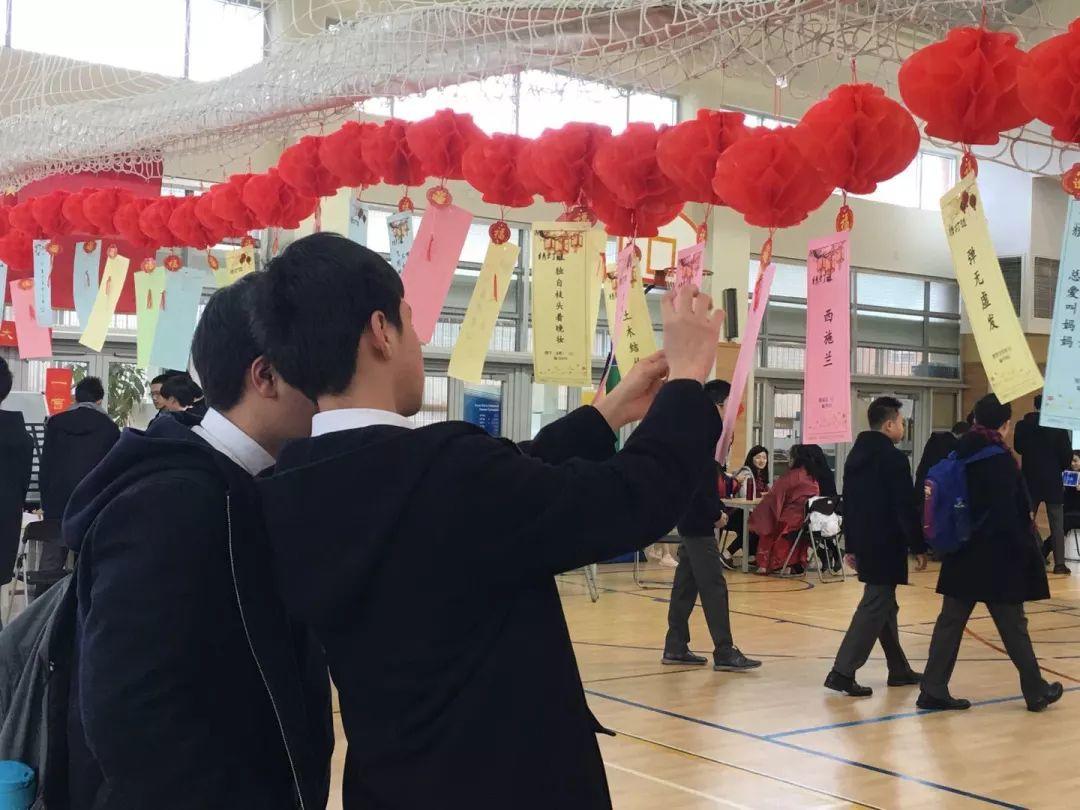 走近非遗项目 | 体味传统文化，共庆新春佳节