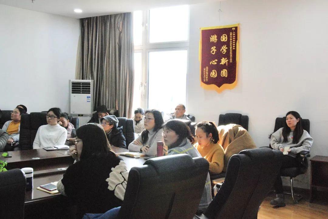 新年伊始，猪事顺利丨2018年第二学期国际部工作计划和要求