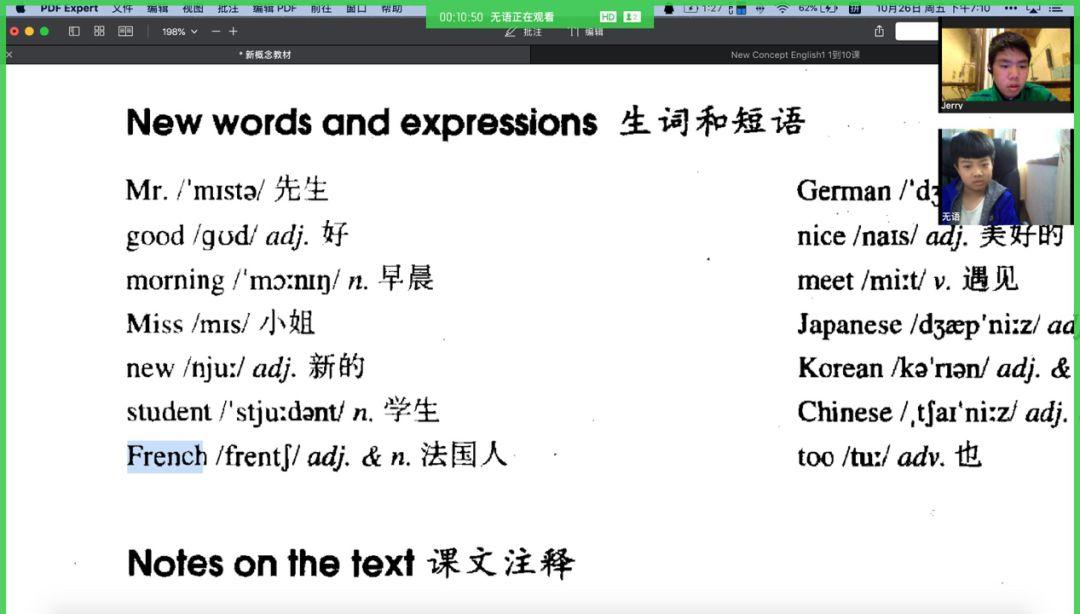 从无到有，做可持续的公益——UWC校友的公益情