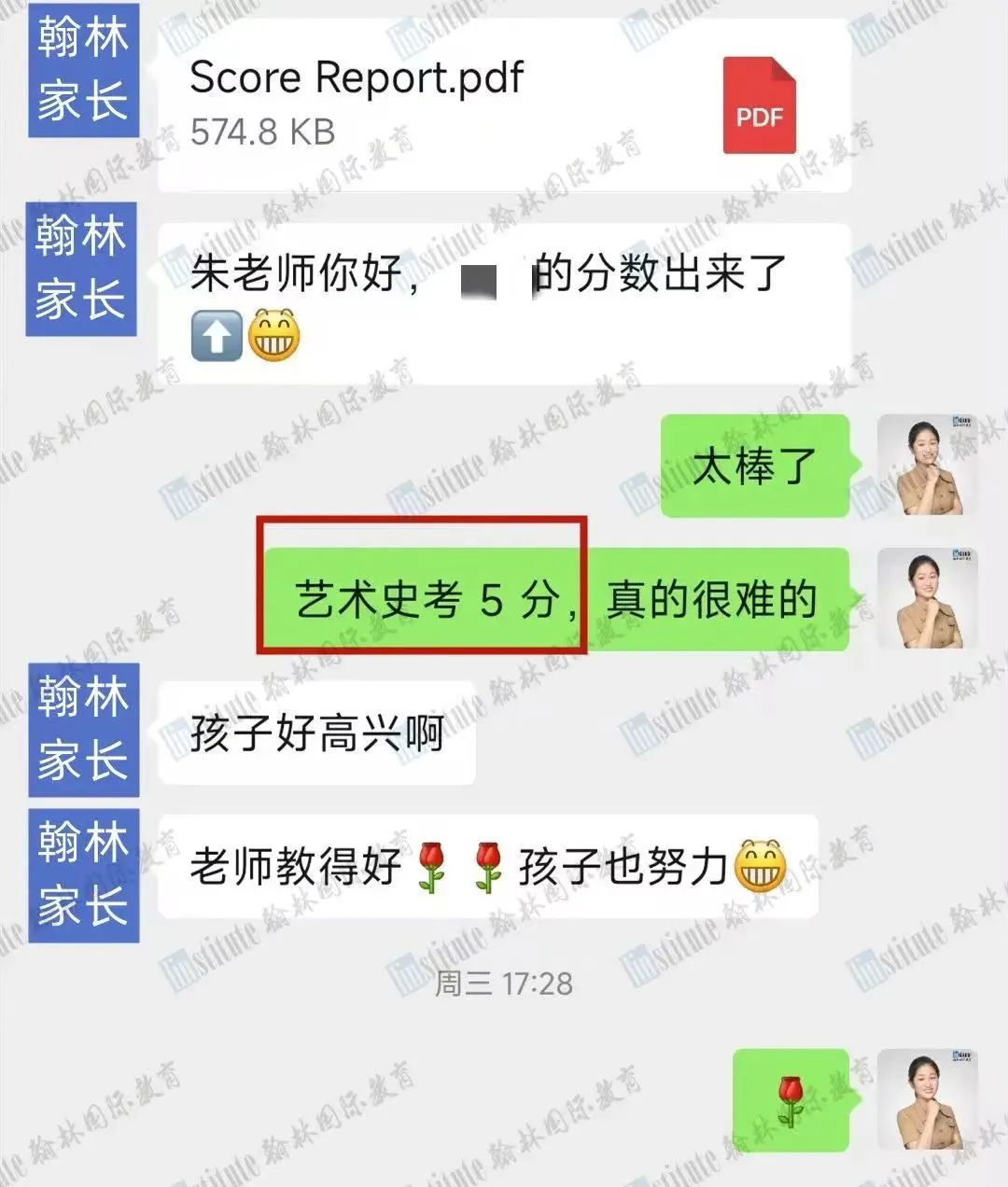 AP卷得越多越容易上岸Top名校？根据实际调查才发现并非如此...