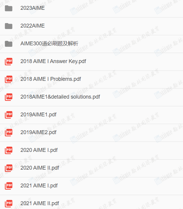 AMC10/12开始查分！部分学生成绩被判为作弊！如何申诉？