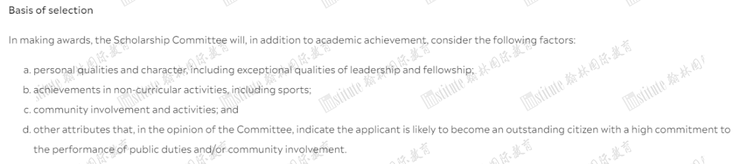 除了价值超百万RMB的怡和奖学金，英国大学还有这些本科奖学金可以申请！