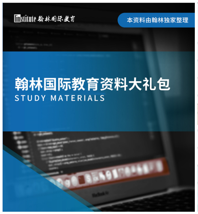 2024年AMC8报名通道已开启！社会考生也可参加，知识点&答疑一文get！