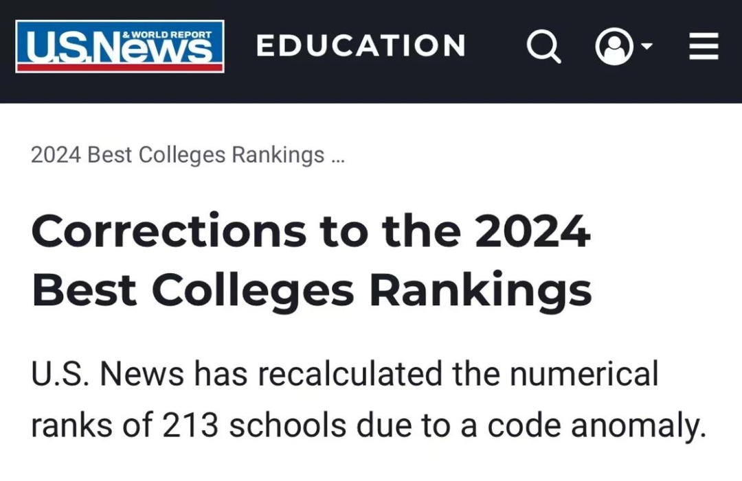 U.S.News出BUG搞错全美排名！213所学校成为受害者，其中一所跌出Top 30......