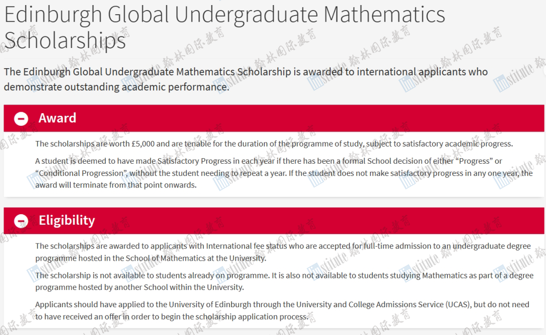 除了价值超百万RMB的怡和奖学金，英国大学还有这些本科奖学金可以申请！