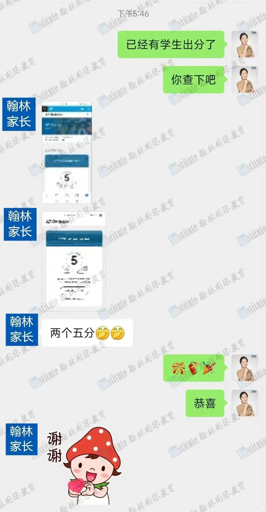 AP卷得越多越容易上岸Top名校？根据实际调查才发现并非如此...