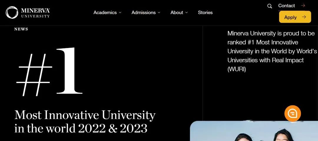 Niche发布2024年全美最难进入的大学排名：第一名竟然不是“哈耶普斯麻”！
