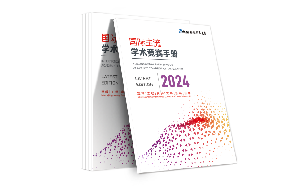 双旦庆典！翰林福利值拉满！折后直减+学习大礼包！速来抢占名额！