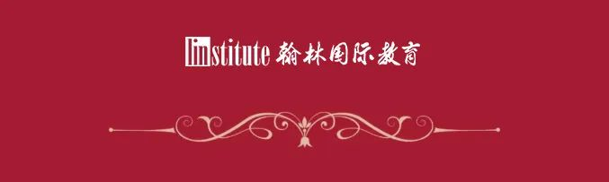 IOL/NACLO语言学比赛报名倒计时！文理生皆可大胆冲藤校/MIT！