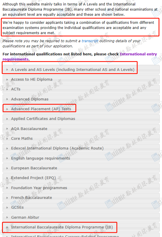 必看！AP/AL/IB三大国际课程详细对比！你真的选对课了吗？