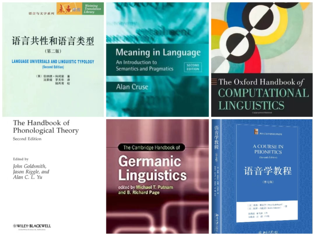 报名倒计时！被MIT、哈佛、耶鲁等名校推荐的IOL语言学赛事于1月2日截止报名！