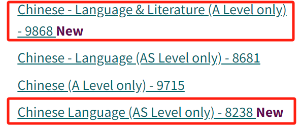 2024年5月CIE A-Level中文考纲更新！具体有哪些变化？-翰林国际教育