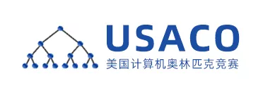 USACO计算机竞赛用什么语言参加？2025年最新语言选择指南！