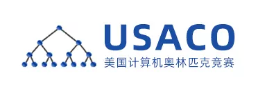 如何报名USACO竞赛？USACO报名指南与常见问题解答来了！