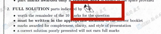 考前必看！2024欧几里得数学赛事即将开考！如何高效备赛？