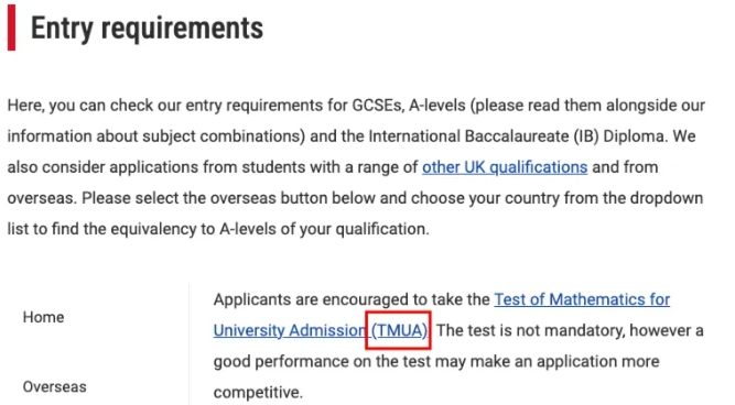 LSE 2025入学要求更新！A-level要求上调？这些专业必须参加笔试！