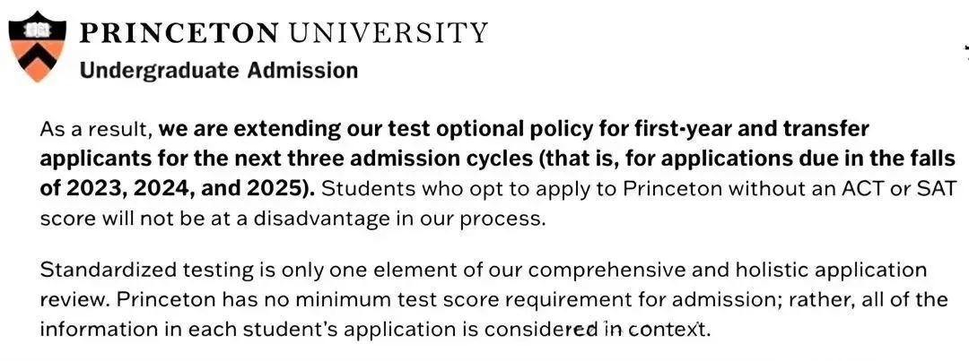 又一所藤校！继哈佛后，康奈尔大学官宣2026Fall恢复标化要求！