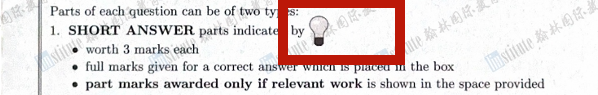 考前必看！2024欧几里得数学赛事即将开考！如何高效备赛？