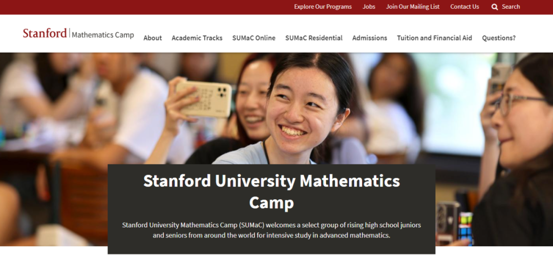 斯坦福大学数学营SUMaC放榜！恭喜翰林学员收获2枚录取！ROSS+3枚！
