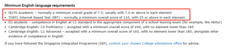 太卷啦！英国G5院校最新入学要求！申请难度又上了一个Level...