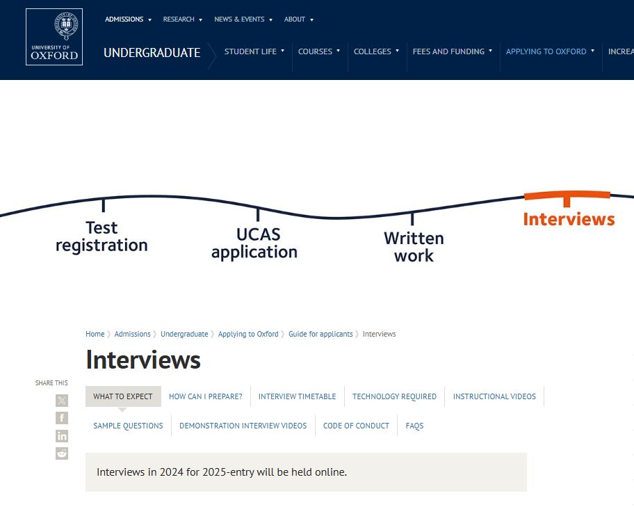 牛津大学2024年入学面试采用线上模式！官方告诉你如何准备！