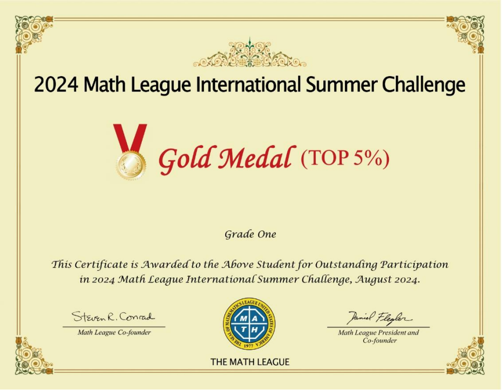 2024美国Math League国际夏季数学挑战开启报名！活动日程新鲜出炉！