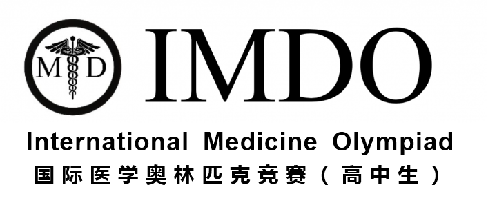 生物医学顶流！2024 IMDO生物医学和疾病奥赛报名开启！如何做到有效备考？