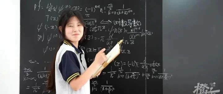 立即了解！阿里巴巴全球数学竞赛含金量高吗？