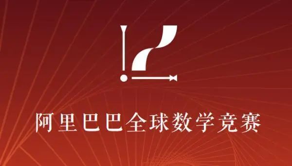 史上首位！17岁中专女生自学数学，拿下全球数学竞赛第12名，热搜第一！