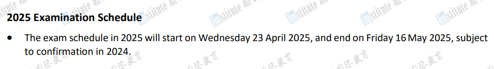 2025年IB考试时间公布！2025年IB考试如何准备？