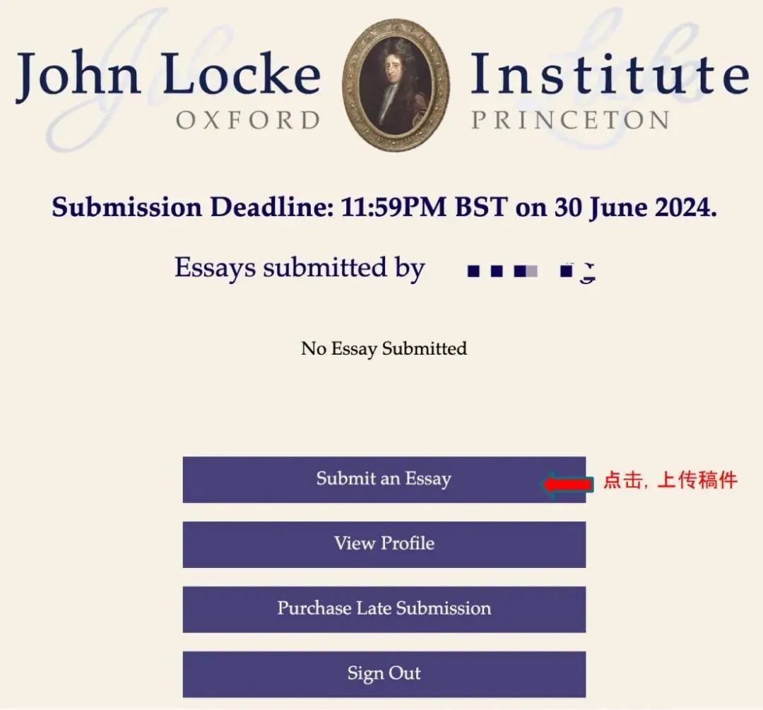 John Locke 写作竞赛提交倒计时5天！手把手教你提交论文，免费领推荐书单！