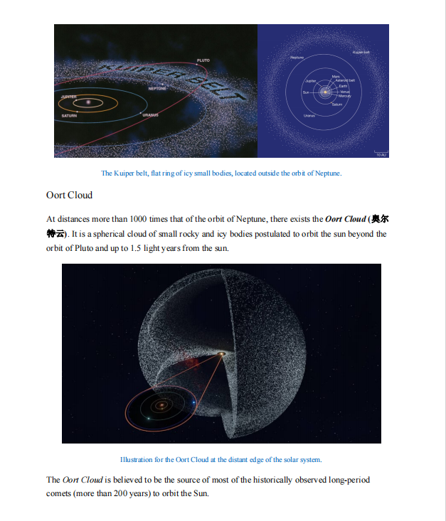 探索无垠宇宙！翰林天文课程助力BAAO斩获大奖，冲刺梦校！