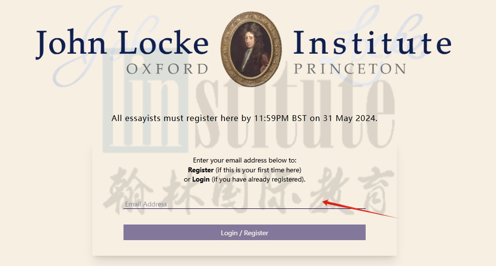 倒计时！John Locke 写作竞赛7月10日最终提交截止！附提交答疑