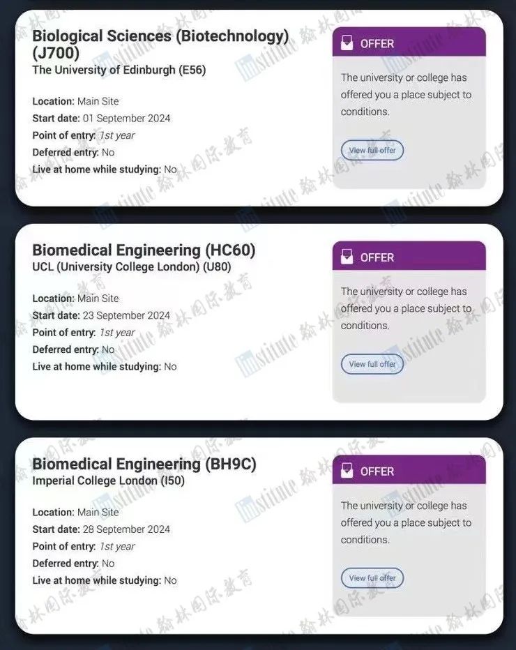 7门AP满分！斩获帝国理工等11枚offer！揭秘生物医学工程学霸的申请之路！