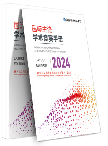 【上海线下】冲藤规划，越早越好！翰林资深规划师带你一次理清思路！