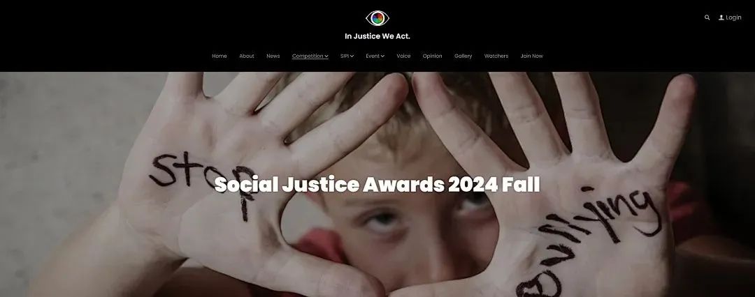 重磅！Social Justice Awards秋季赛开题！社会正义，等你发声！