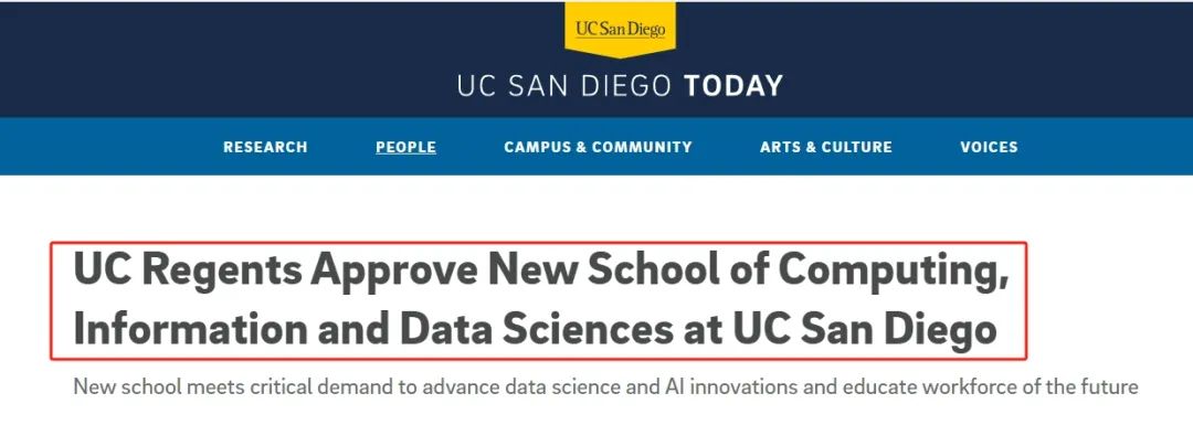 UCSD官宣成立新学院！计算机专业成申请TOP美本的“当红炸子鸡”！