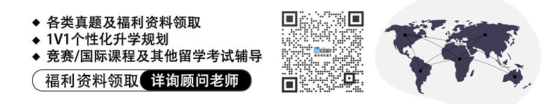 2025年物理碗何时报名？一文速览物理碗竞赛关键信息！