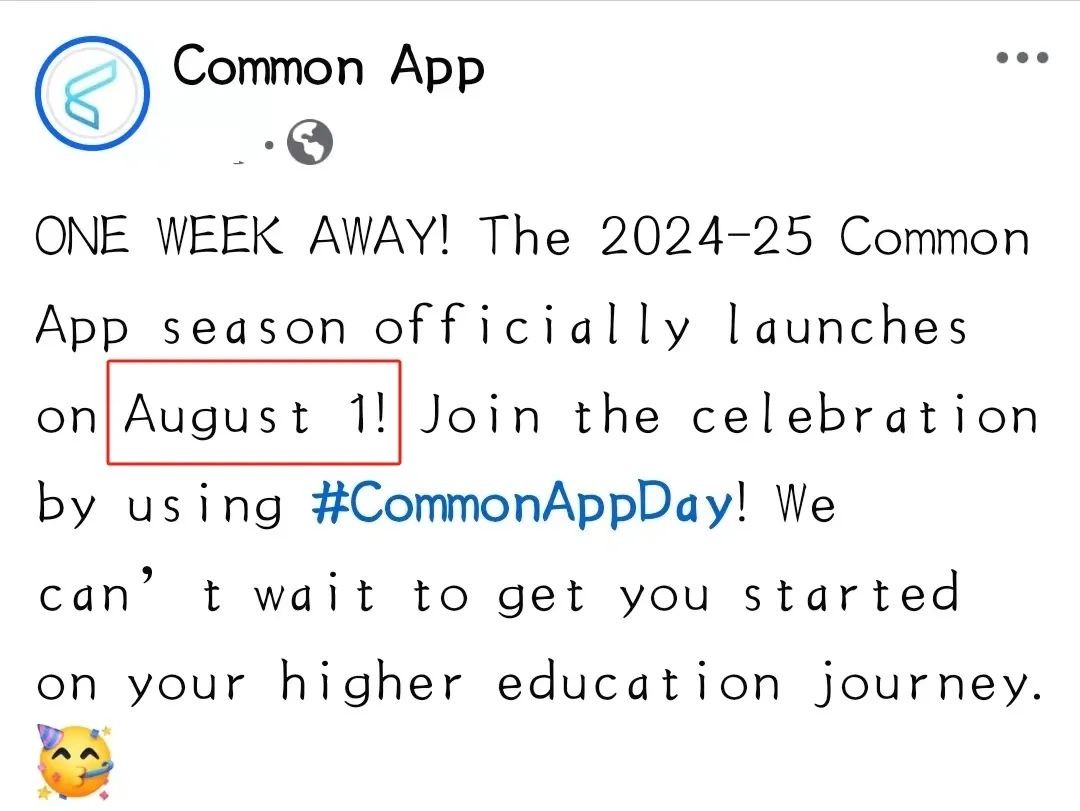 8月1日Common App正式开放！哈佛大学告诉你个人申请怎样填写更出彩！