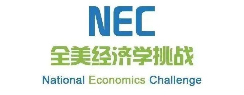 IEO全球赛成绩公布！恭喜翰林学员斩获全球个人银奖！