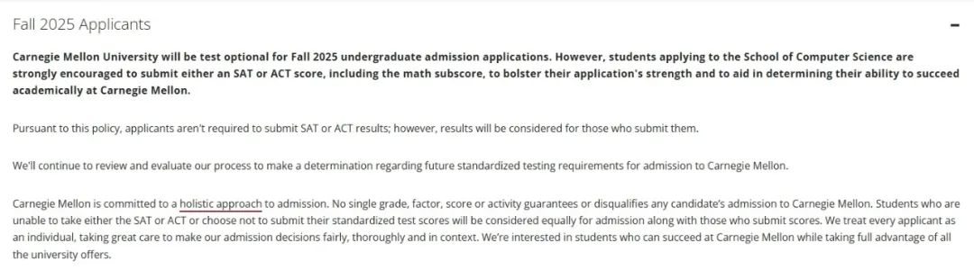 重磅！卡耐基梅隆大学取消ED2申请轮次！为什么取消？