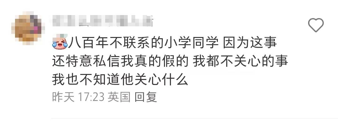 突发！英国破产了？对留学生有什么影响？留学生该何去何从？