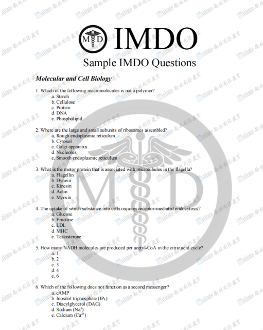 专攻生物医学！IMDO国际生物医学奥赛8月12 日开考！