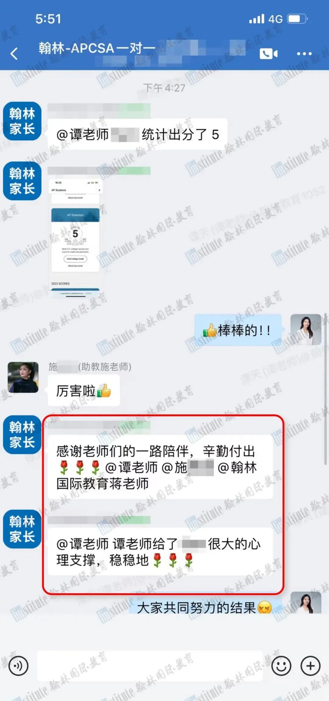 AP理科类科目有什么？哪门是最容易拿5分的？