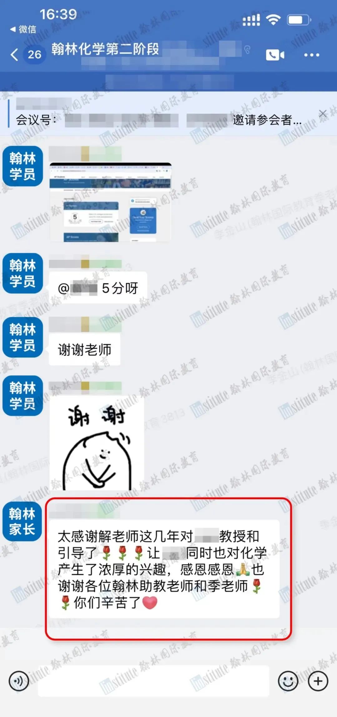 AP理科类科目有什么？哪门是最容易拿5分的？