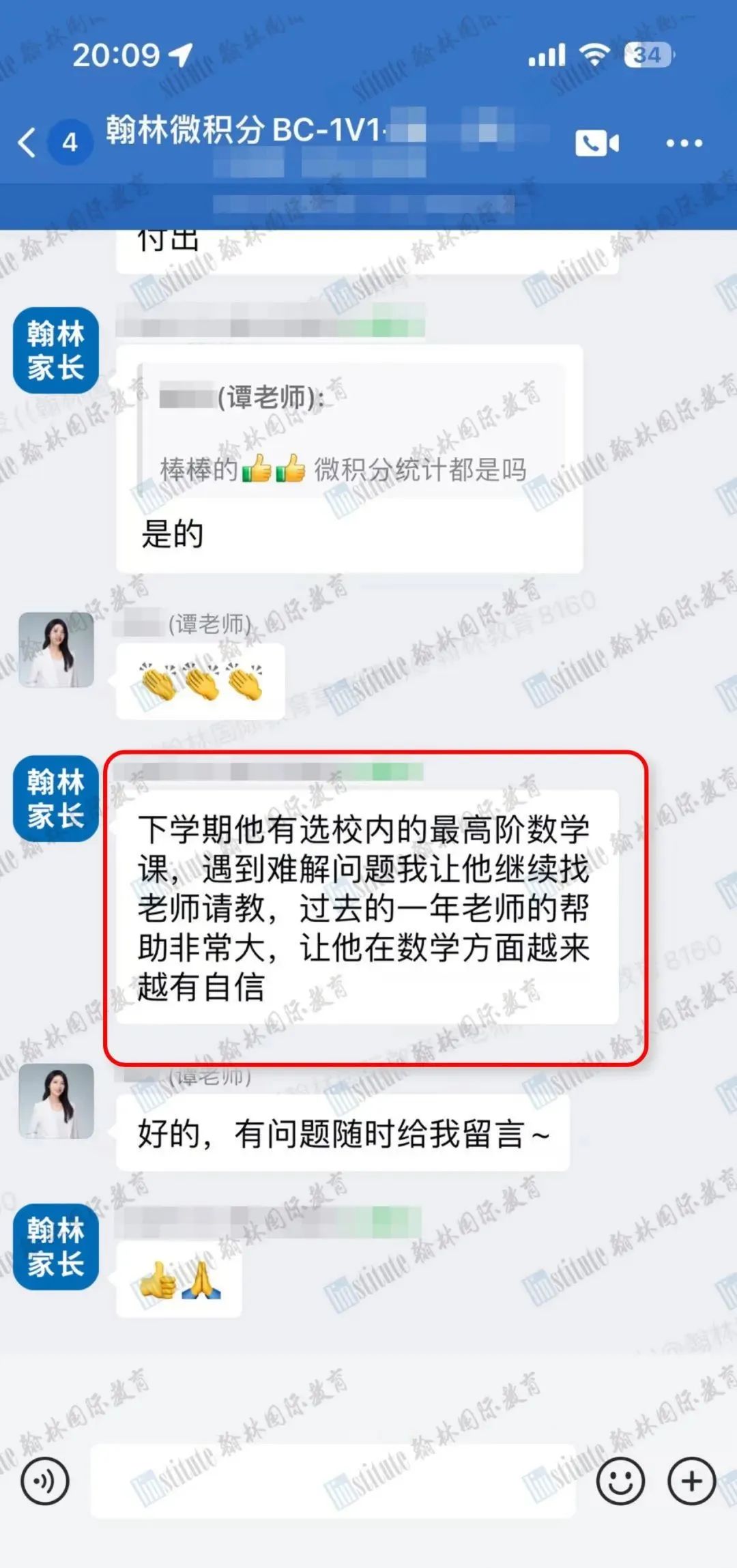 AP理科类科目有什么？哪门是最容易拿5分的？