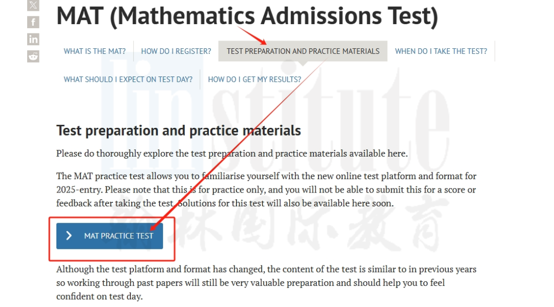 牛津MAT考试改革！怎么学？备考攻略一文说清！